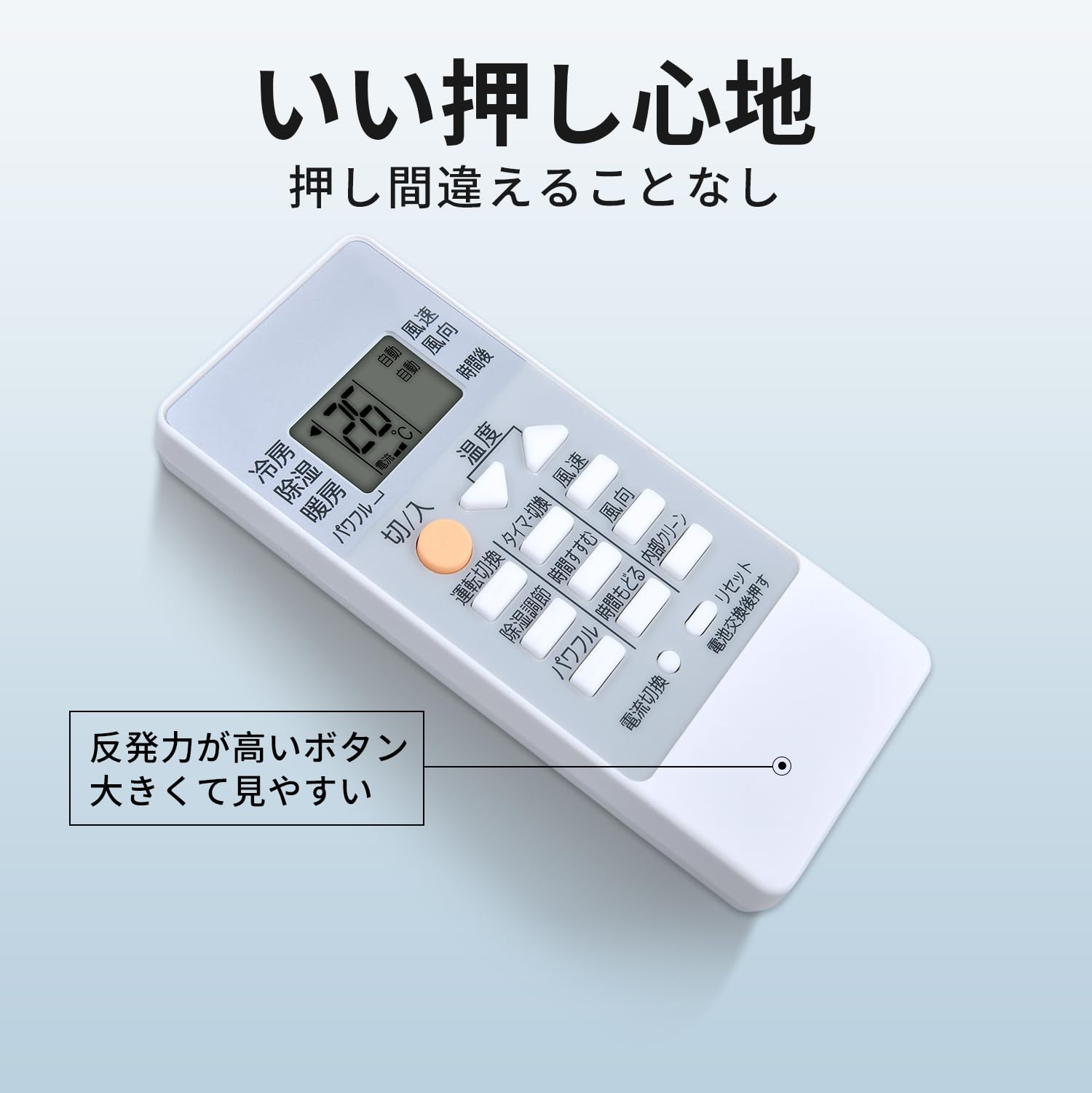 エアコン　リモコン　79点 楽天市場】【在庫あり！】【純正品・新品】ミツビシエアコン用の